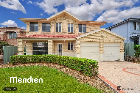 17 Adelphi St, Rouse Hill, NSW 2155