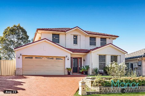 41 Kentwell Cres, Stanhope Gardens, NSW 2768