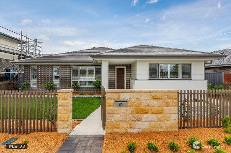 80 Pro Hart Ave, Strathnairn, ACT 2615