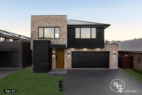 14 Gibbs Cres, Catherine Field, NSW 2557