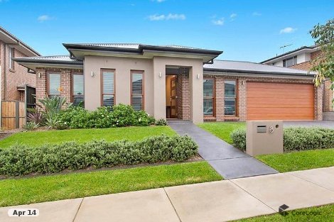 8 Theorem St, Bungarribee, NSW 2767