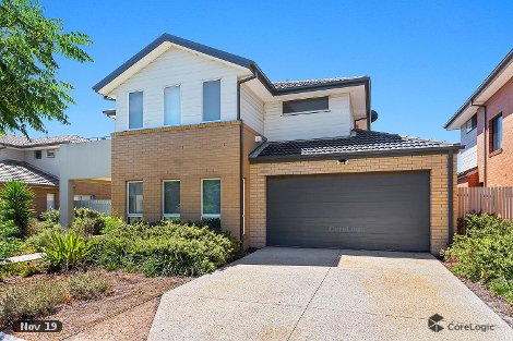 5 Parry Dr, Sunshine West, VIC 3020