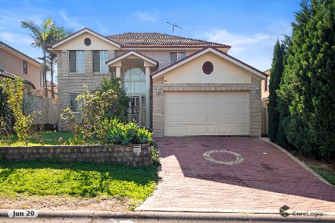 12 Burragate Cres, Prestons, NSW 2170