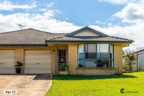 2/1 Alyce Cl, Bolwarra Heights, NSW 2320