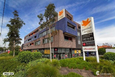 110/1384 Dandenong Rd, Hughesdale, VIC 3166