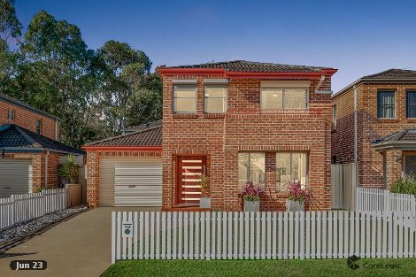 102 Glenfield Dr, Currans Hill, NSW 2567