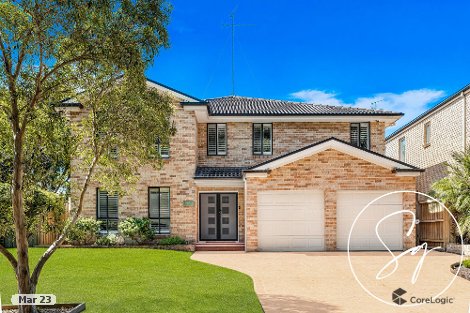 1 Hope Pl, Beaumont Hills, NSW 2155