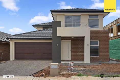 220 Frontier Ave, Aintree, VIC 3336