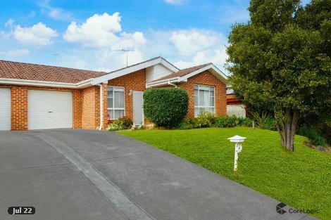 1b Cinnabar St, Eagle Vale, NSW 2558