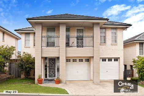 15 Adventure Pl, Rouse Hill, NSW 2155