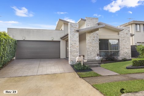 8 Woolls Cres, Ropes Crossing, NSW 2760