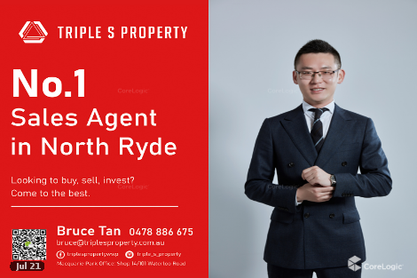 304/1 Network Pl, North Ryde, NSW 2113