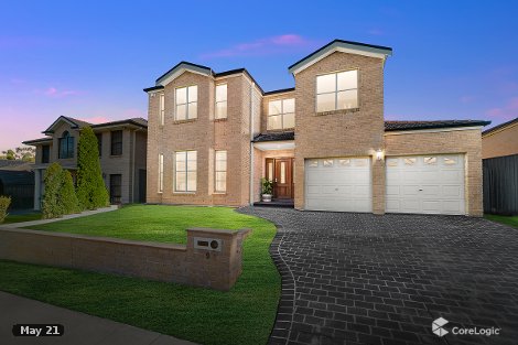 9 Kenford Cct, Stanhope Gardens, NSW 2768