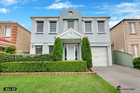 35 Drysdale Cres, Plumpton, NSW 2761