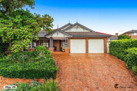 6 Warbroon Ct, Bella Vista, NSW 2153