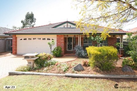 14 Wattle Green Pl, Narellan Vale, NSW 2567