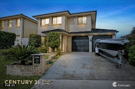 204 Carmichael Dr, West Hoxton, NSW 2171