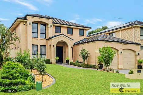 34 Watling Ave, West Hoxton, NSW 2171