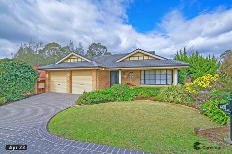 70 Glenfield Dr, Currans Hill, NSW 2567