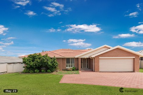 255 Denton Park Dr, Aberglasslyn, NSW 2320