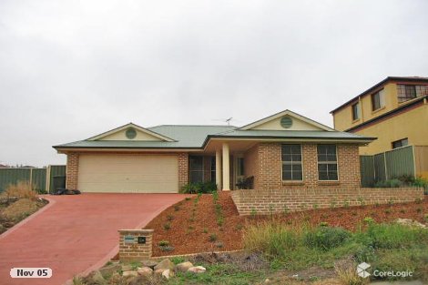 2 Kindilen Cl, Rouse Hill, NSW 2155