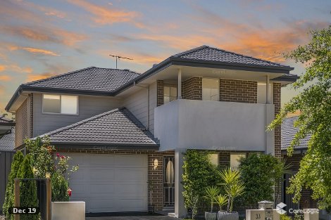 33 Bardia Ave, Bardia, NSW 2565