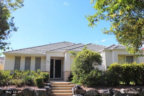 12/11 Eden Ct, Nerang, QLD 4211