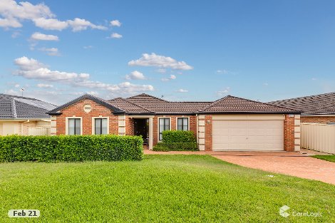 68 Nardoo Ave, Aberglasslyn, NSW 2320