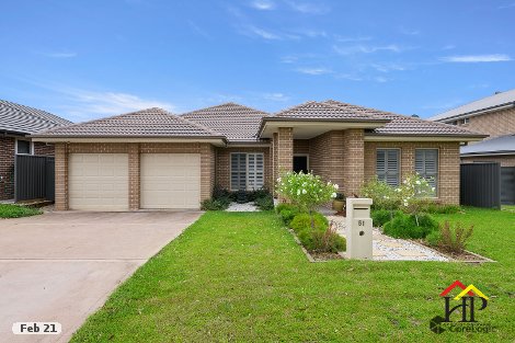 51 Donahue Cct, Harrington Park, NSW 2567