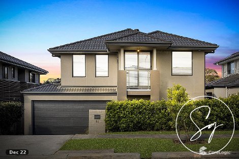 67 Hillview Rd, North Kellyville, NSW 2155