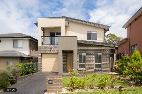 45b Milky Way, Campbelltown, NSW 2560