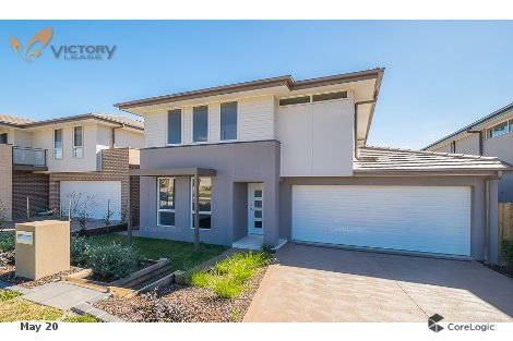 12 Headingley Ave, North Kellyville, NSW 2155