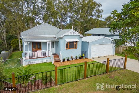 12 Mayes Cct, Caboolture, QLD 4510