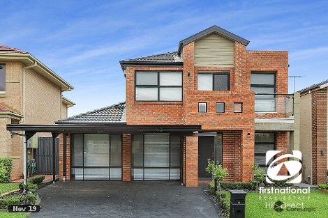 6 Fairway St, Parklea, NSW 2768