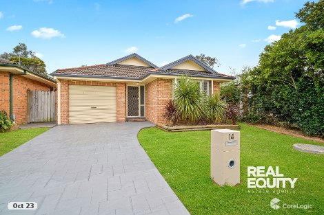 14 Murray Ct, Wattle Grove, NSW 2173