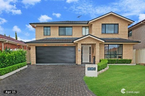 4 Ringarooma Cct, West Hoxton, NSW 2171