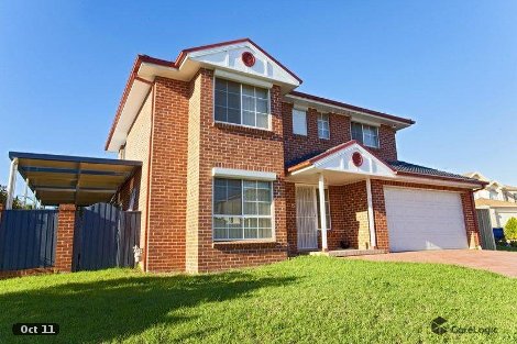 1 Cook Pl, West Hoxton, NSW 2171