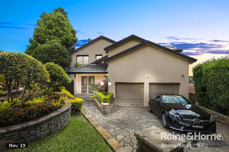 8 Goolagong Pl, Menai, NSW 2234