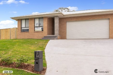 14 Harrow Cct, Greta, NSW 2334