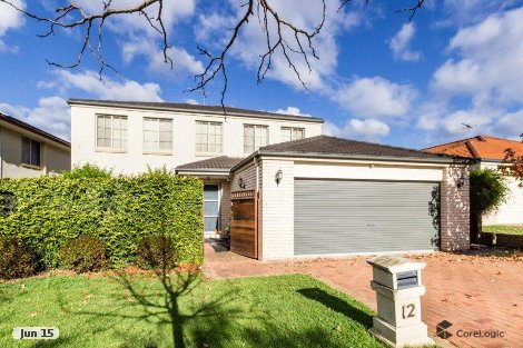 12 Flagstaff St, Stanhope Gardens, NSW 2768