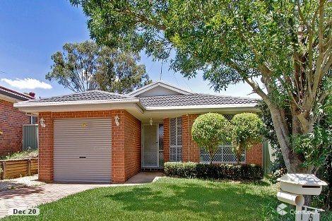 5 Medea Pl, Dean Park, NSW 2761