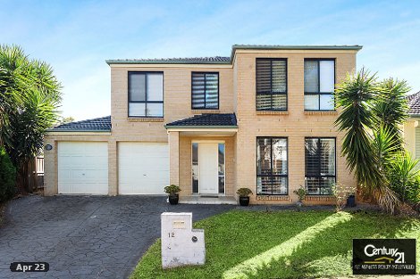 12 Oldbury St, Stanhope Gardens, NSW 2768