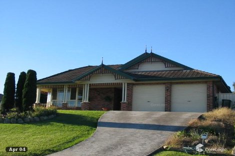 62 Bakeri Cct, Warabrook, NSW 2304