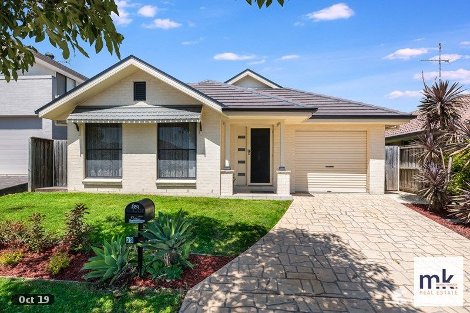 33 Condron Cct, Elderslie, NSW 2570