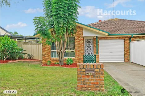 1/7 Kellerman Dr, St Helens Park, NSW 2560