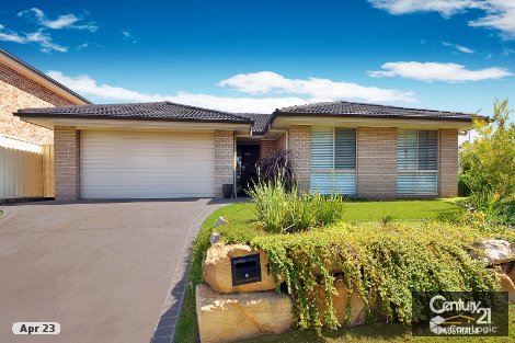 17 Iezza Pl, Kellyville Ridge, NSW 2155