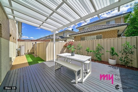 4 Stipa Lane, Mount Annan, NSW 2567