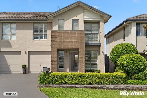 11 Lookout Cct, Stanhope Gardens, NSW 2768