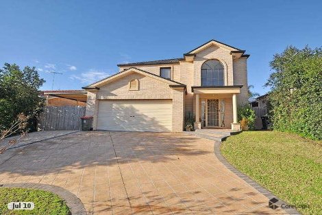 22 O'Reilly Way, Rouse Hill, NSW 2155