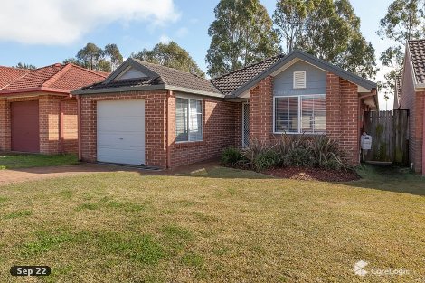 33a Veness Cct, Narellan Vale, NSW 2567